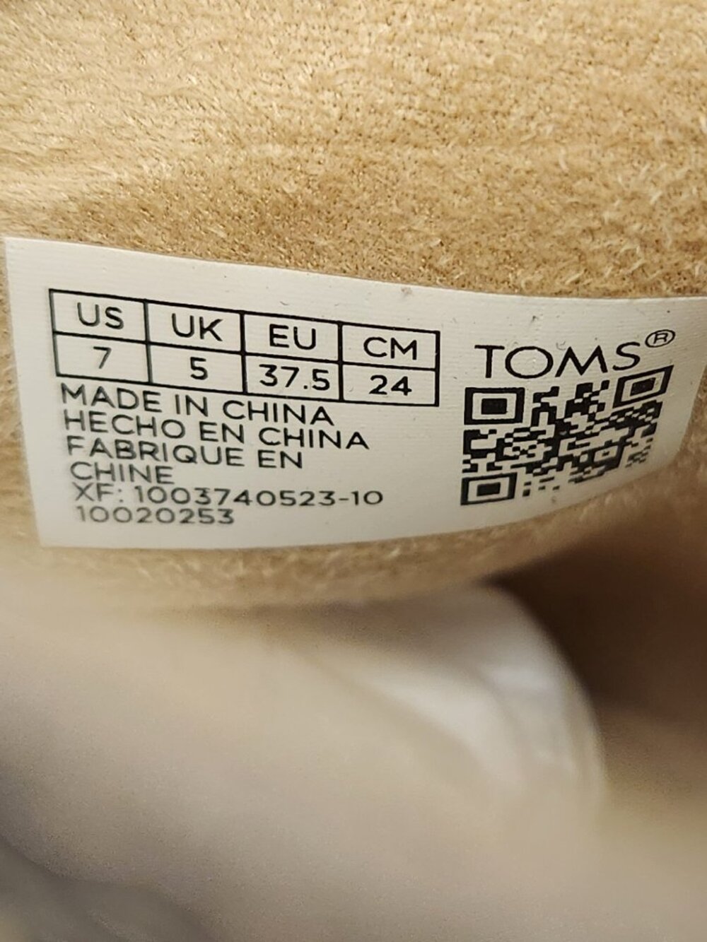 TOMS "Constance" Macadamia Mini Cheetah Suede feel Boots. NIB. Size 7 - Picture 10 of 13